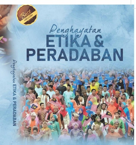 SESI I 2026/2027 MPU21072 PENGHAYATAN ETIKA DAN PERADABAN (JTMK)